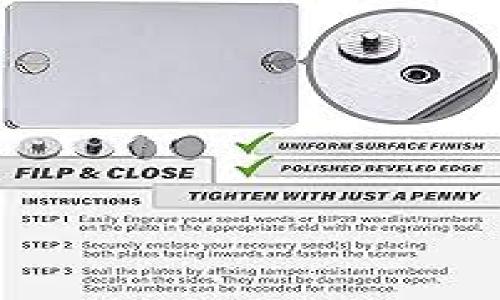 

轻松下载 TPWallet 的使用指南：一步步教你掌握 TPWallet 的功能和实用技巧