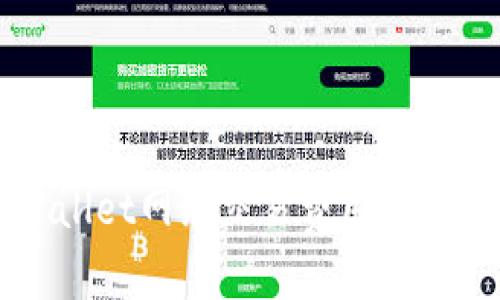 TPWallet网络交易费用设置指南