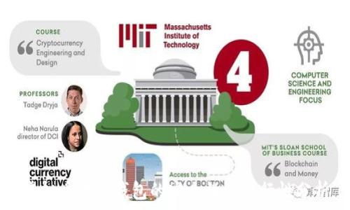 虚拟币共享钱包的安全性与可行性分析