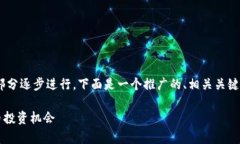 提示：您所请求的内容较为复杂，可以分多部分