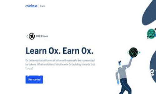 如何将抹茶交易所的ASS币提取到TP Wallet的方法详解