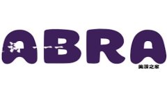 --- 和关键词 ---如何将中币网的USDT转入TPWallet的详