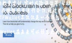 jidiantpwallet币来源解析/jidiantpwallet, 数字货币, 钱