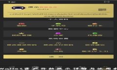 TPWallet资产价格显示详解与使用指南