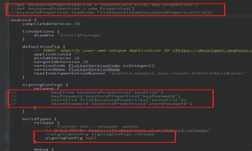 比特币官方app下载指南:如何安全地管理你的数字资产